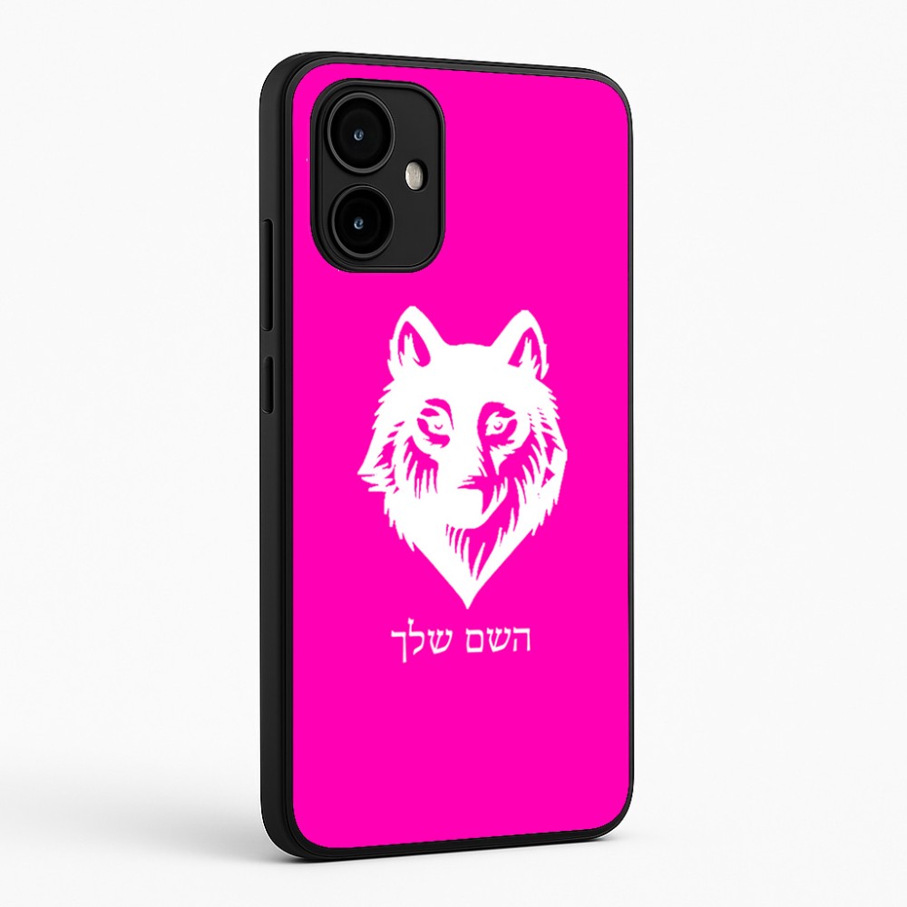 כיסוי בעיצוב אישי עם השם שלך לדגם - Motorola Edge 50 Neo 5G בעיצוב זאב