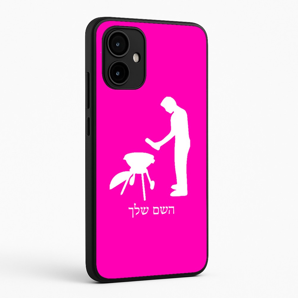 כיסוי בעיצוב אישי עם השם שלך לדגם - Motorola Edge 50 Neo 5G בעיצוב גריל ברביקיו