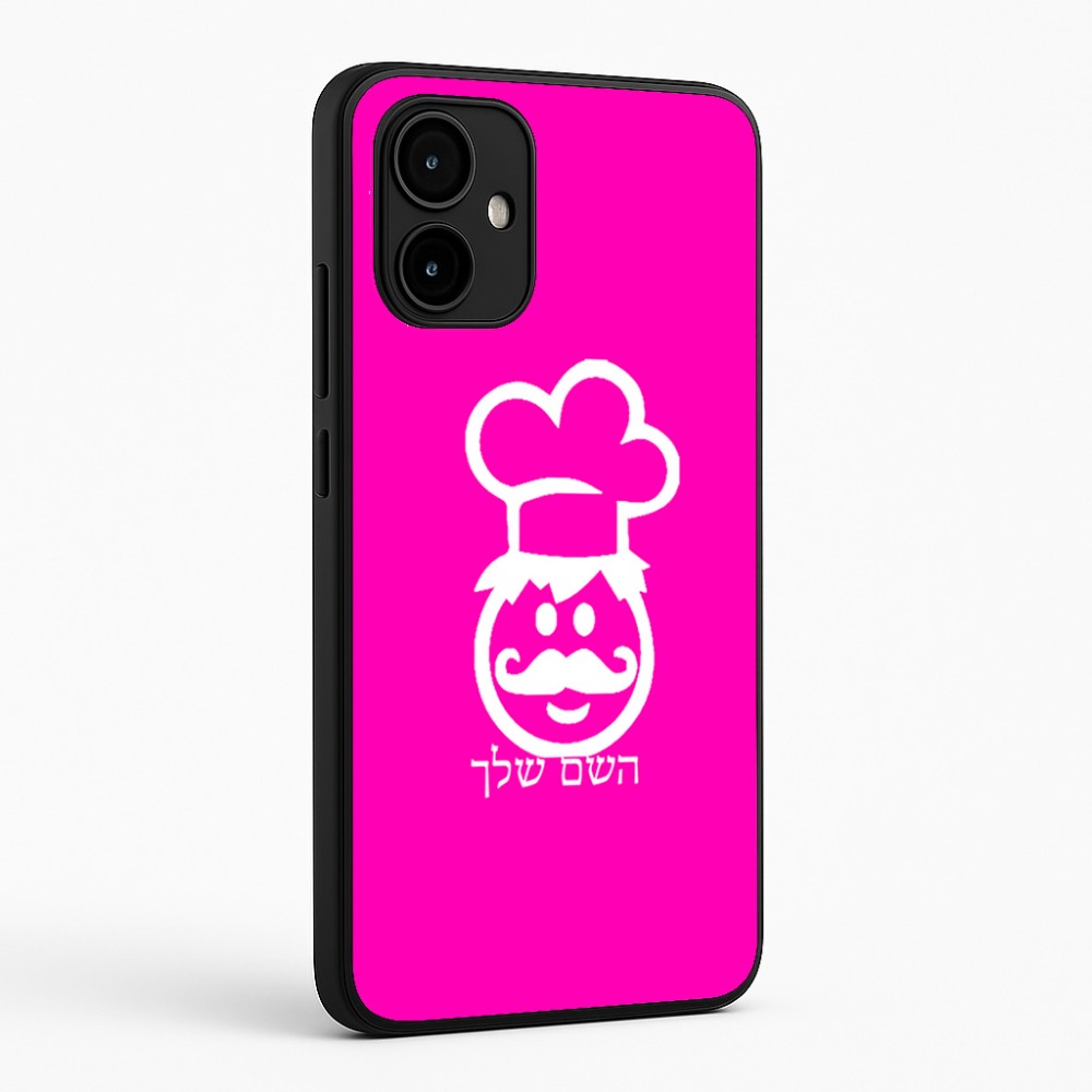 כיסוי בעיצוב אישי עם השם שלך לדגם - Motorola Edge 50 Neo 5G בעיצוב שף
