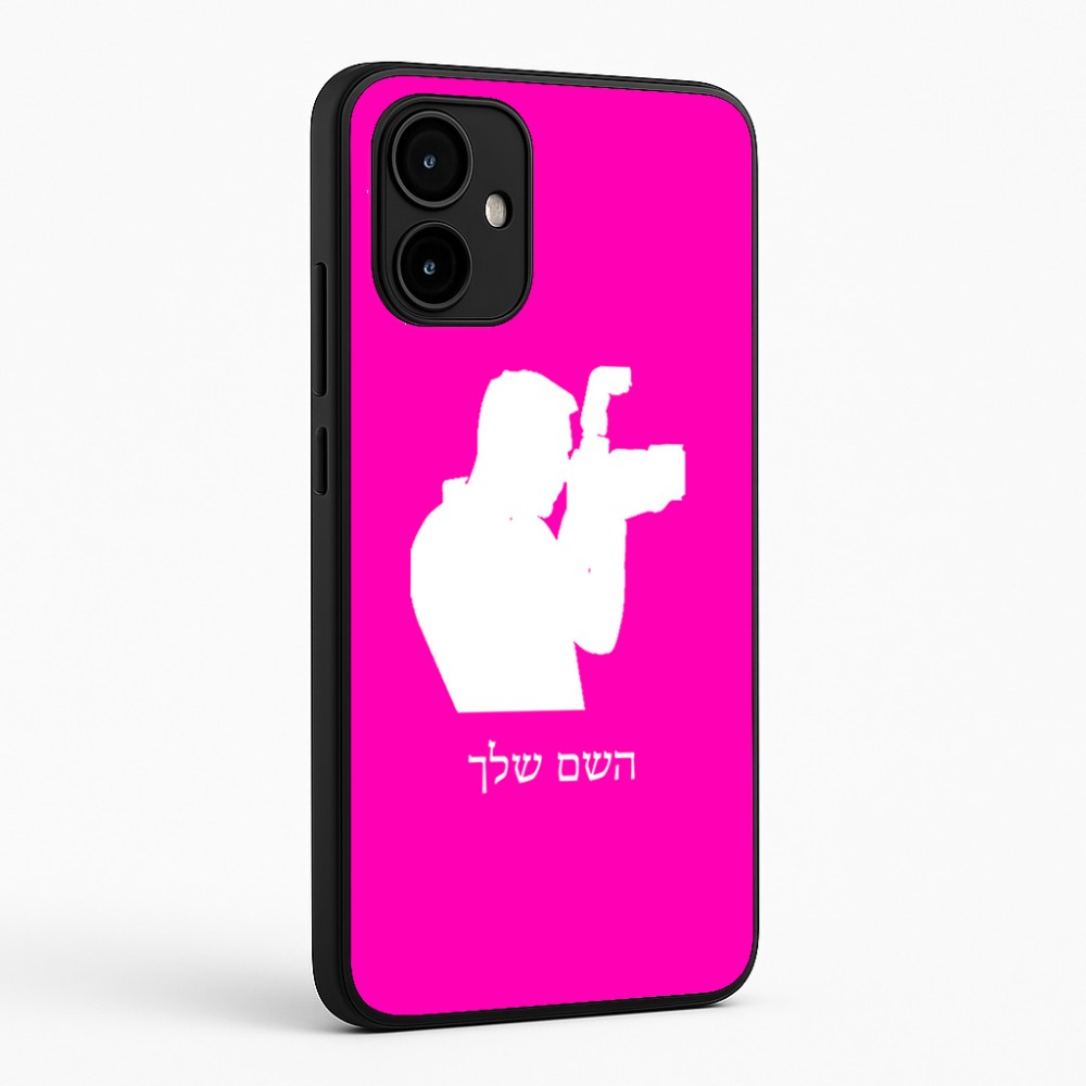 כיסוי בעיצוב אישי עם השם שלך לדגם - Motorola Edge 50 Neo 5G בעיצוב צלם - גברים
