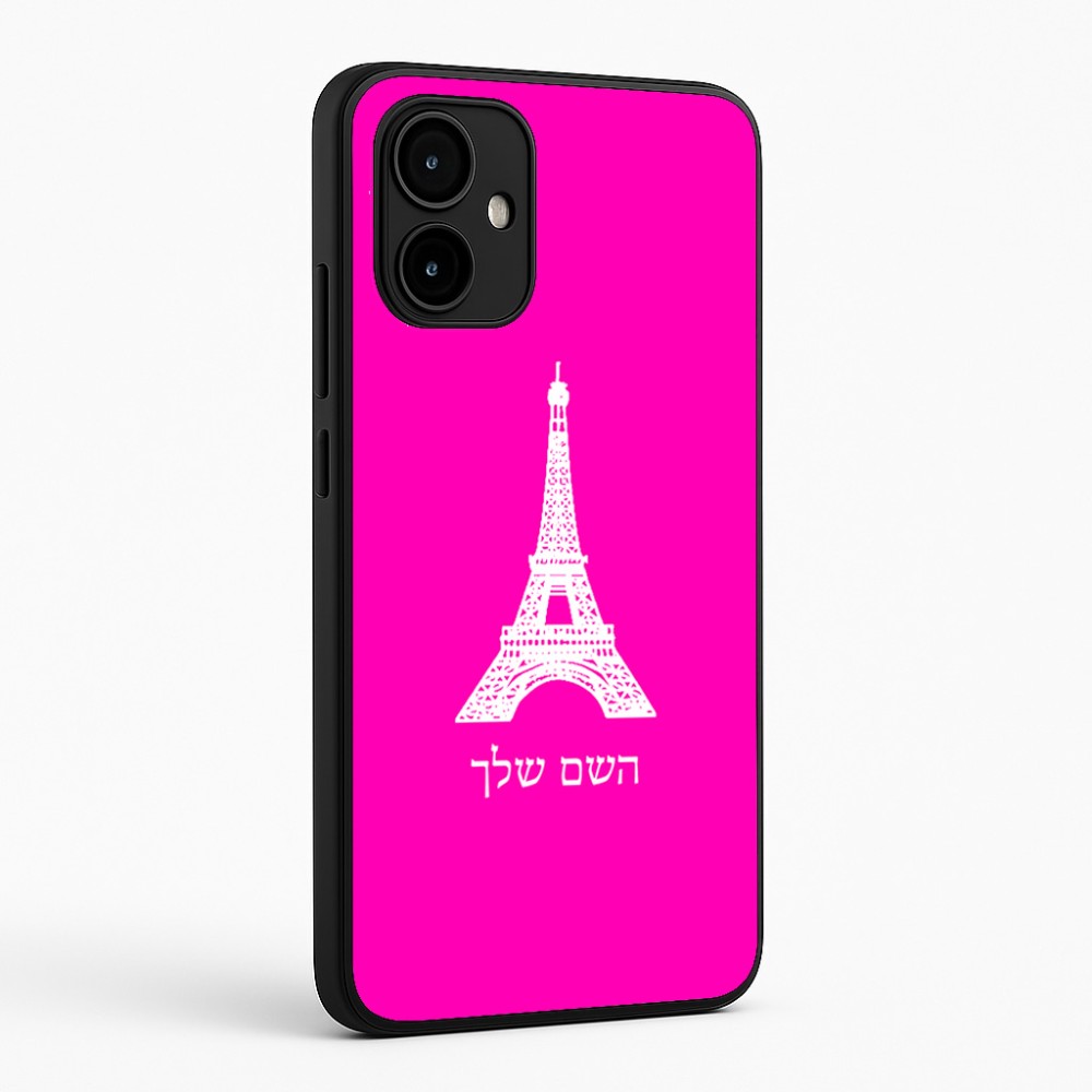 כיסוי בעיצוב אישי עם השם שלך לדגם - Motorola Edge 50 Neo 5G בעיצוב מגדל אייפל