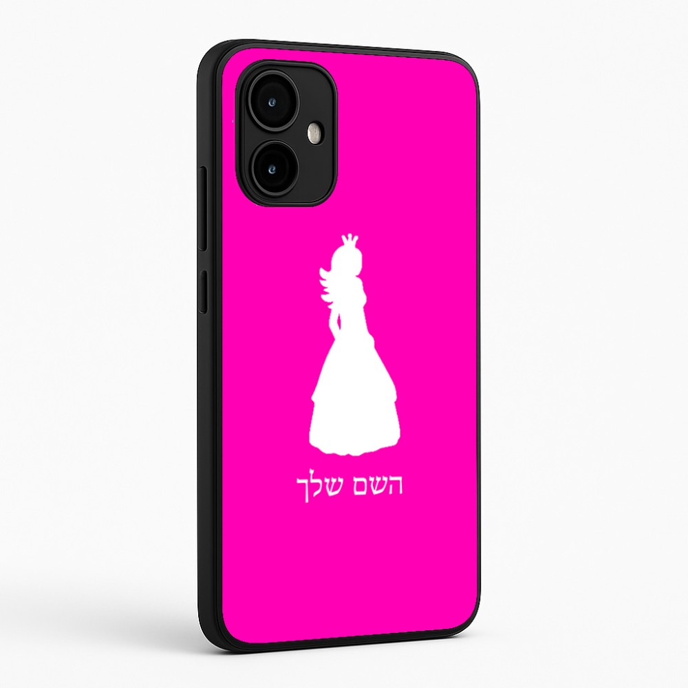 כיסוי בעיצוב אישי עם השם שלך לדגם - Motorola Edge 50 Neo 5G בעיצוב נסיכה