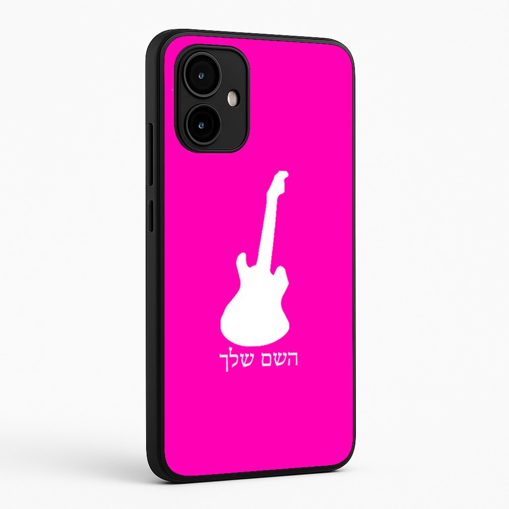 כיסוי בעיצוב אישי עם השם שלך לדגם - Motorola Edge 50 Neo 5G בעיצוב גיטרה