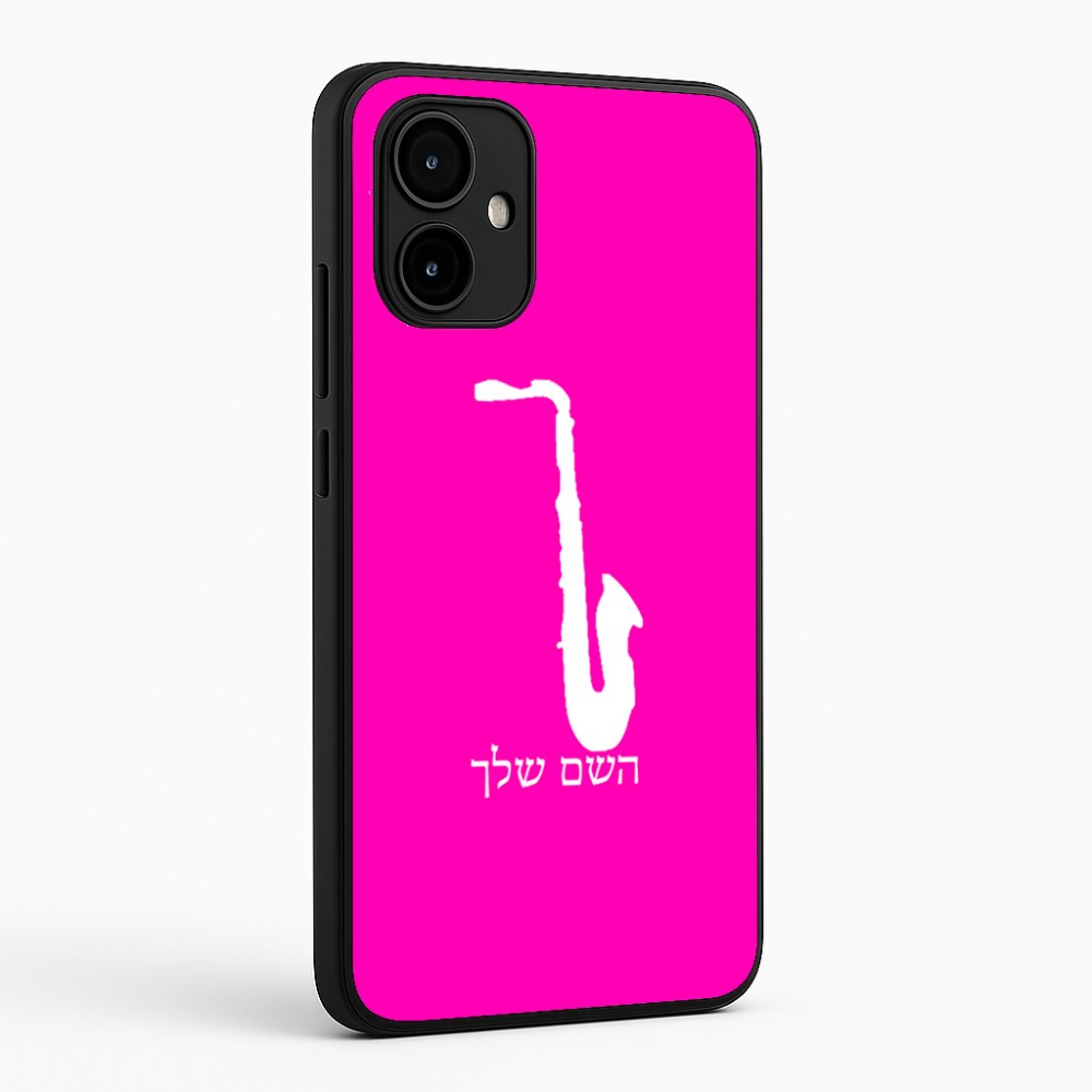 כיסוי בעיצוב אישי עם השם שלך לדגם - Motorola Edge 50 Neo 5G בעיצוב סקסופון