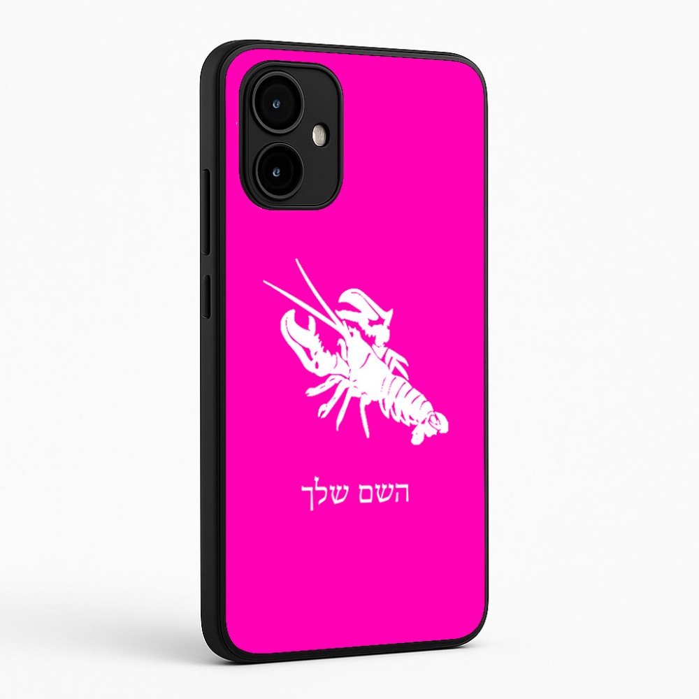 כיסוי בעיצוב אישי עם השם שלך לדגם - Motorola Edge 50 Neo 5G בעיצוב מזלות - סרטן