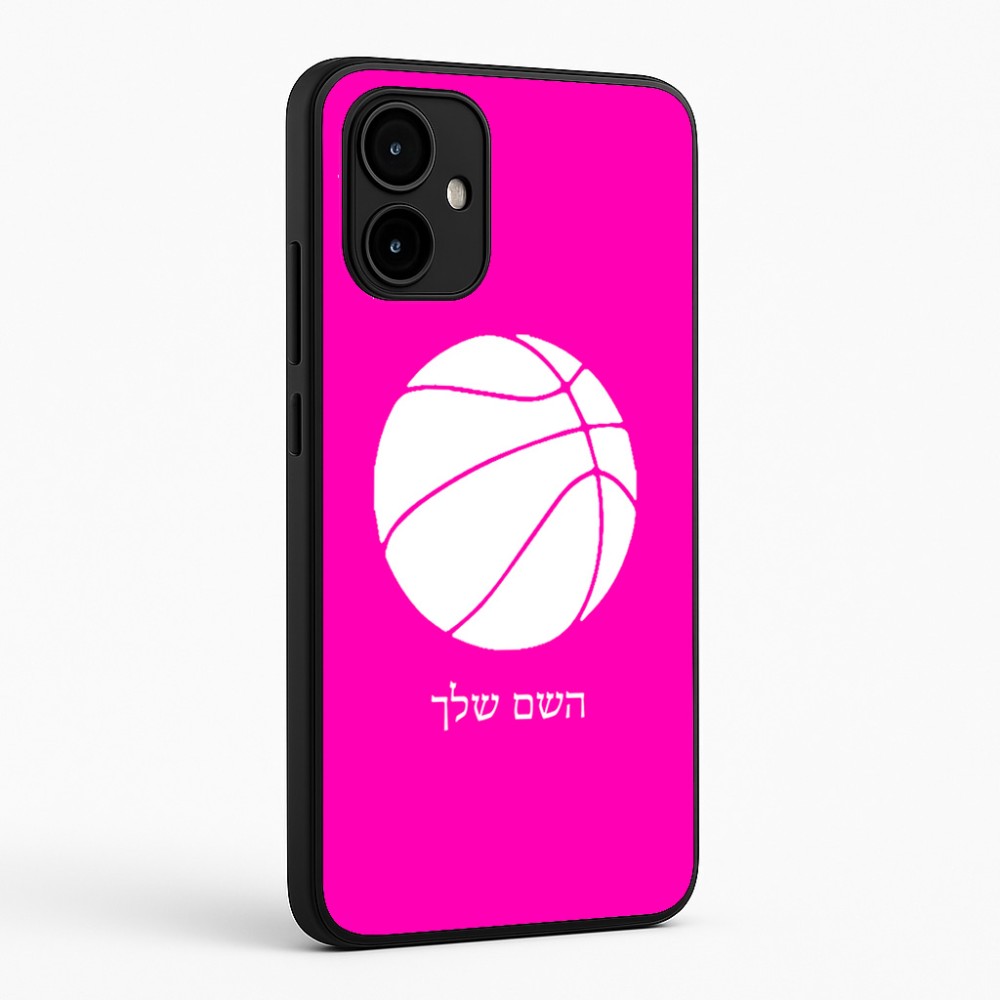 כיסוי בעיצוב אישי עם השם שלך לדגם - Motorola Edge 50 Neo 5G בעיצוב כדורסל