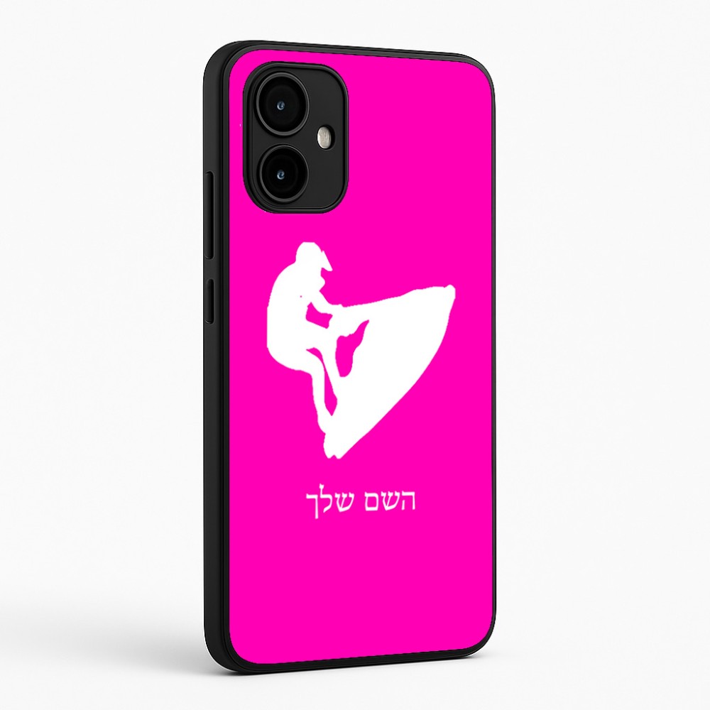 כיסוי בעיצוב אישי עם השם שלך לדגם - Motorola Edge 50 Neo 5G בעיצוב אופנוע ים