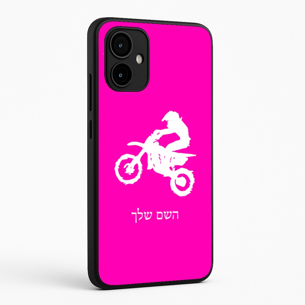 כיסוי בעיצוב אישי עם השם שלך לדגם - Motorola Edge 50 Neo 5G בעיצוב מוטוקרוס