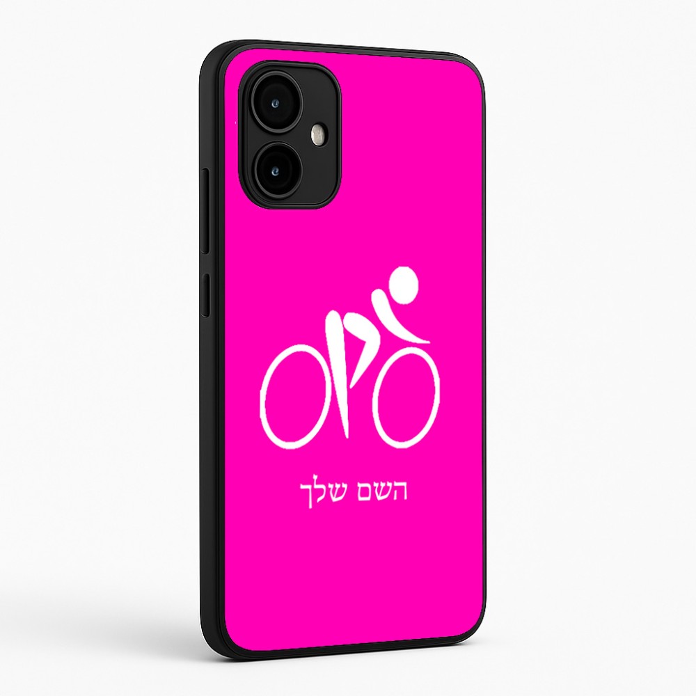 כיסוי בעיצוב אישי עם השם שלך לדגם - Motorola Edge 50 Neo 5G בעיצוב אופניים אולימפיים