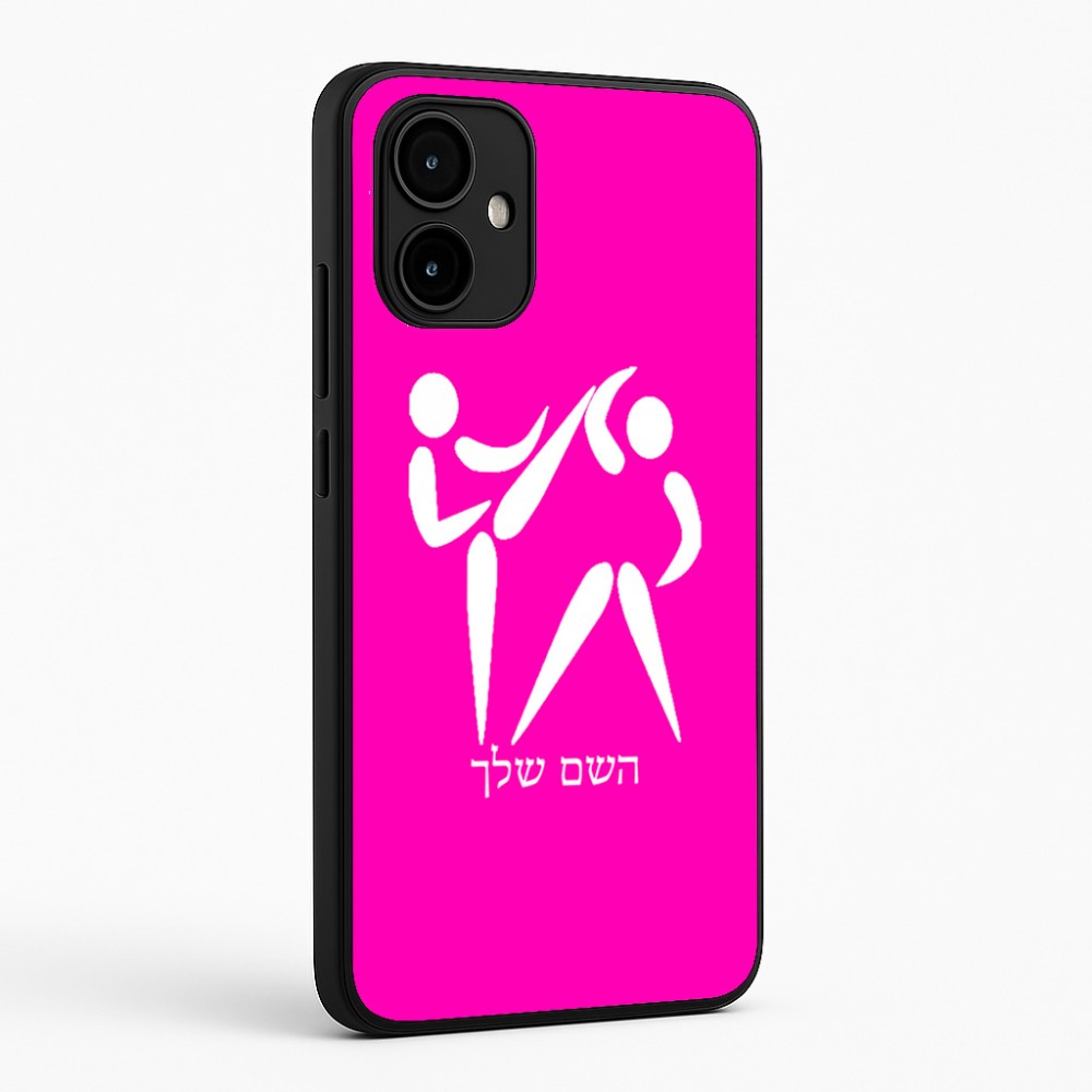 כיסוי בעיצוב אישי עם השם שלך לדגם - Motorola Edge 50 Neo 5G בעיצוב לוחמים אולימפיים