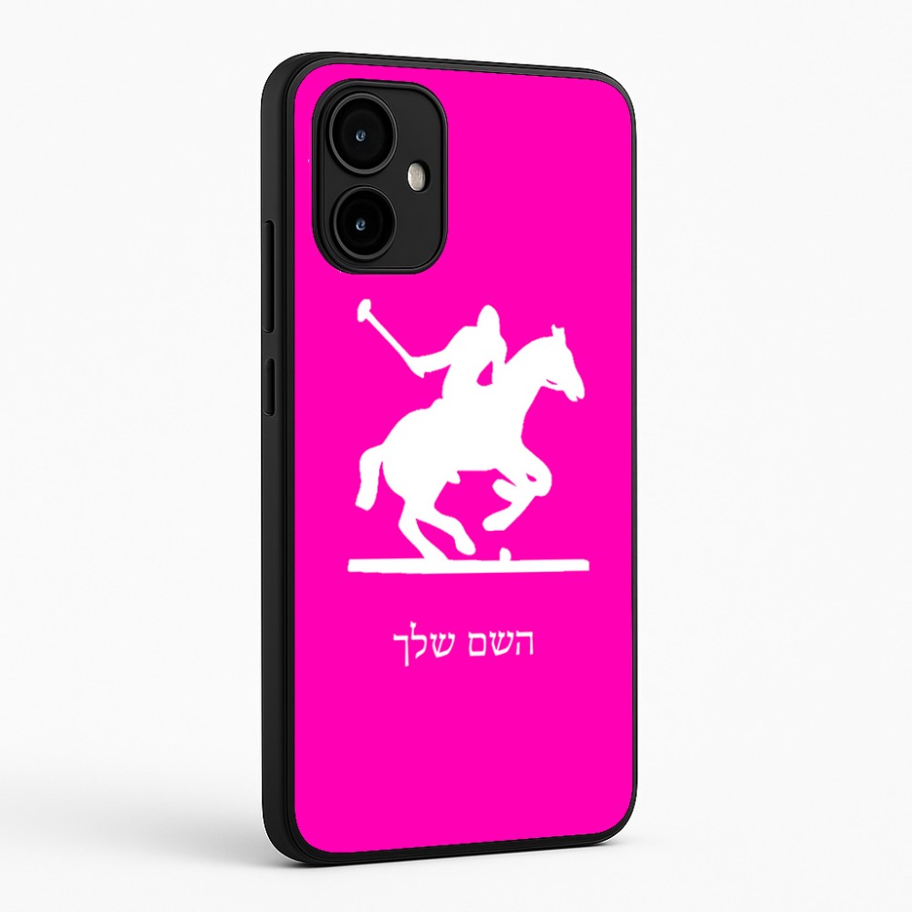 כיסוי בעיצוב אישי עם השם שלך לדגם - Motorola Edge 50 Neo 5G בעיצוב שחקן פולו - סוס