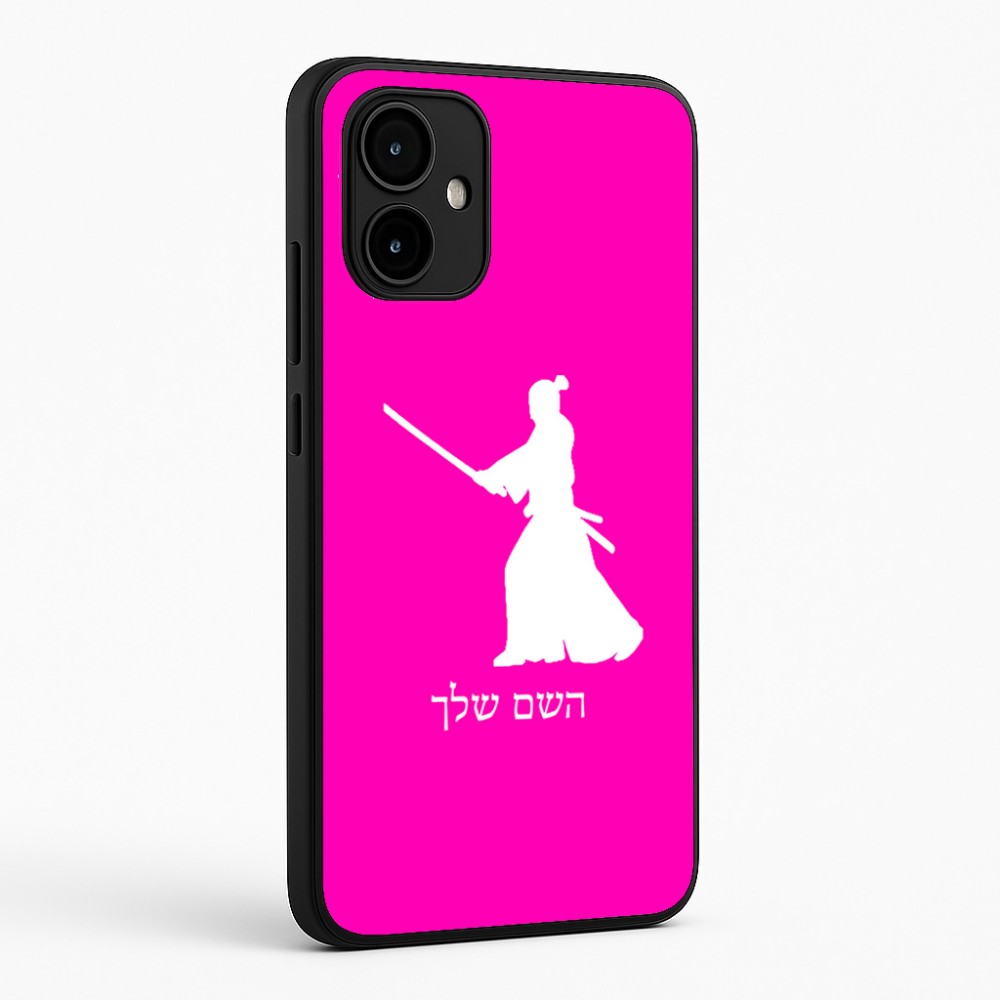 כיסוי בעיצוב אישי עם השם שלך לדגם - Motorola Edge 50 Neo 5G בעיצוב סמוראי