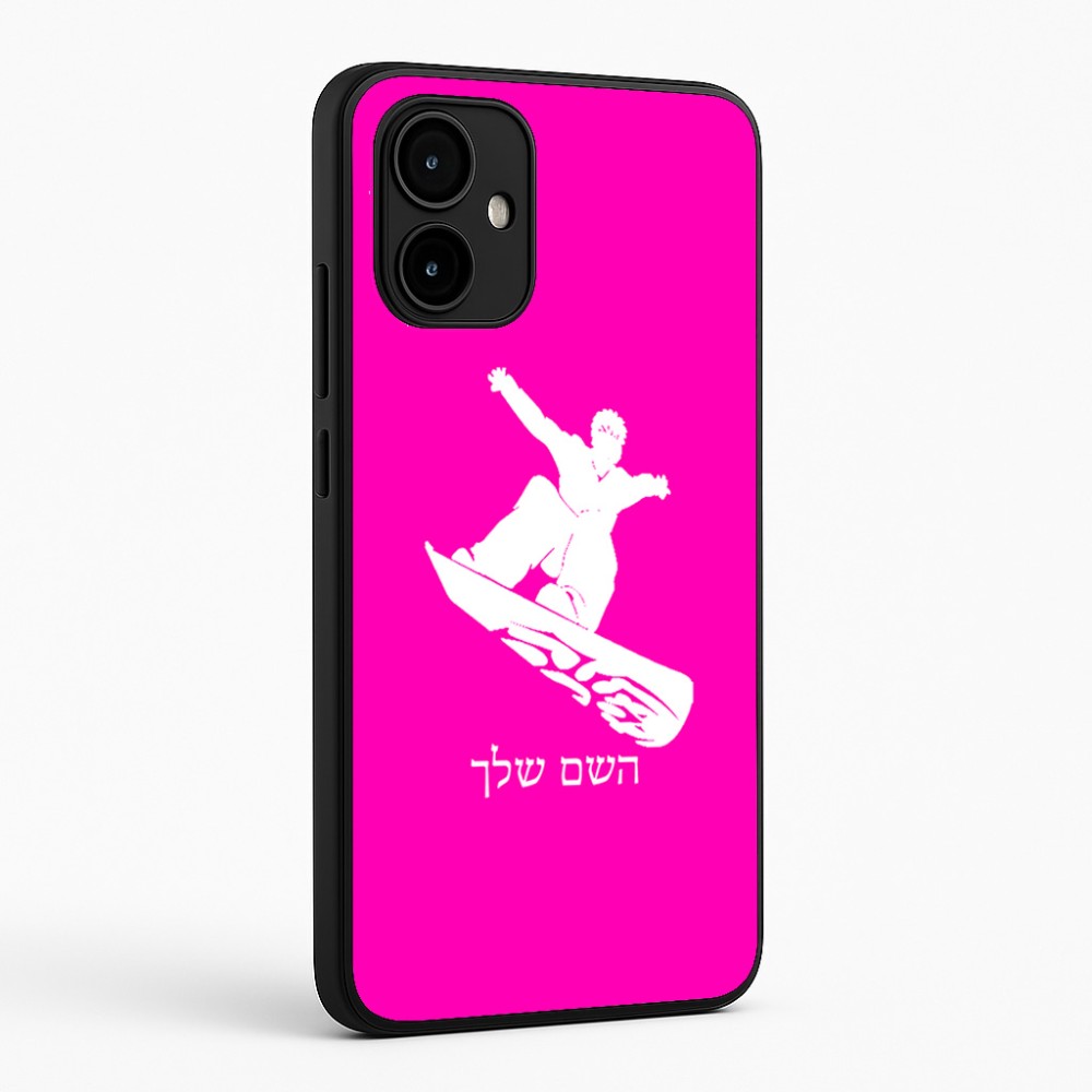 כיסוי בעיצוב אישי עם השם שלך לדגם - Motorola Edge 50 Neo 5G בעיצוב סנובורדיסט