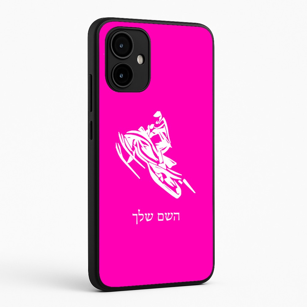 כיסוי בעיצוב אישי עם השם שלך לדגם - Motorola Edge 50 Neo 5G בעיצוב אופנוע שלג
