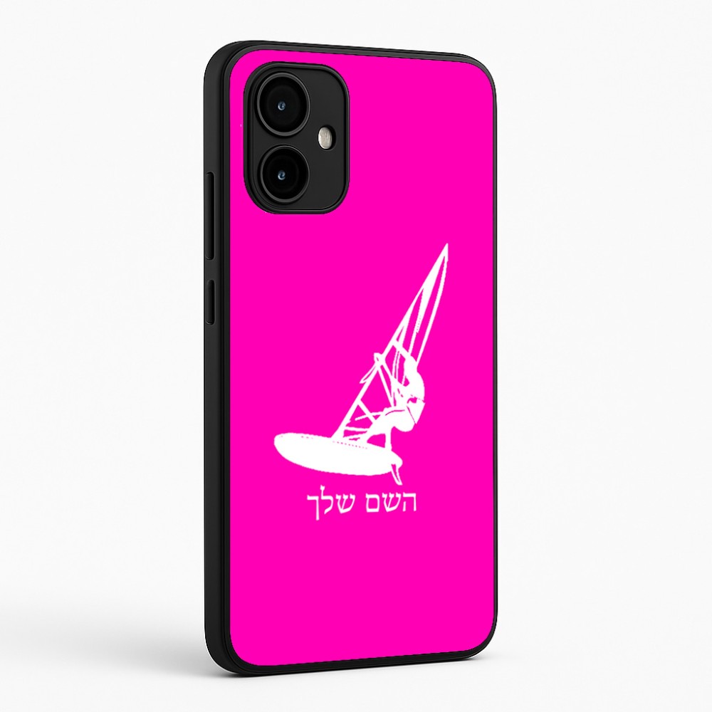 כיסוי בעיצוב אישי עם השם שלך לדגם - Motorola Edge 50 Neo 5G בעיצוב לגלוש - גלישה - שייט