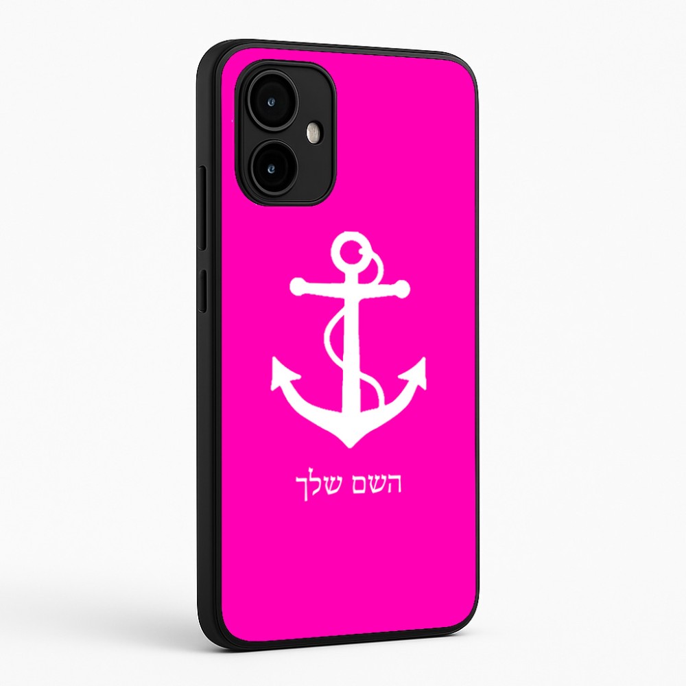 כיסוי בעיצוב אישי עם השם שלך לדגם - Motorola Edge 50 Neo 5G בעיצוב לעגן