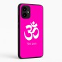 כיסוי בעיצוב אישי עם השם שלך לדגם - Motorola Edge 50 Neo 5G בעיצוב סמל אום