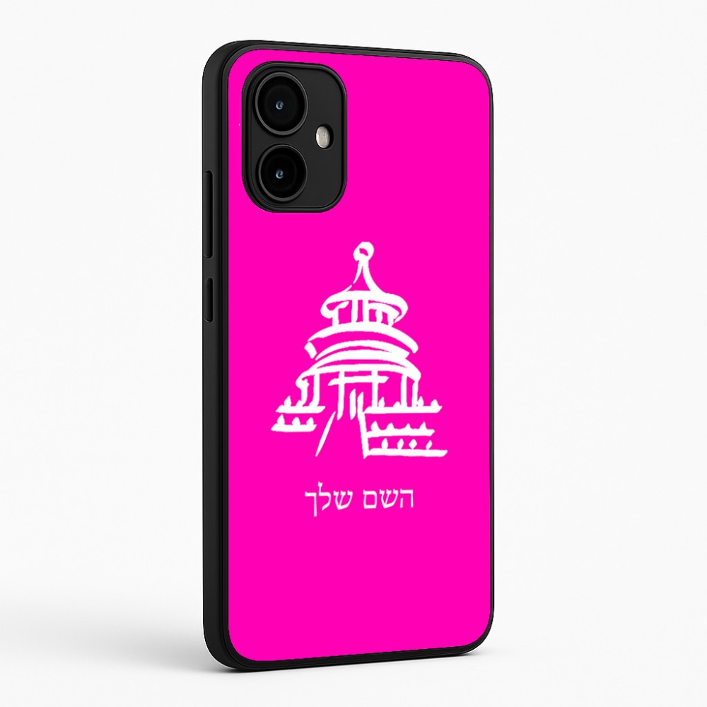 כיסוי בעיצוב אישי עם השם שלך לדגם - Motorola Edge 50 Neo 5G בעיצוב פגודה - יפן