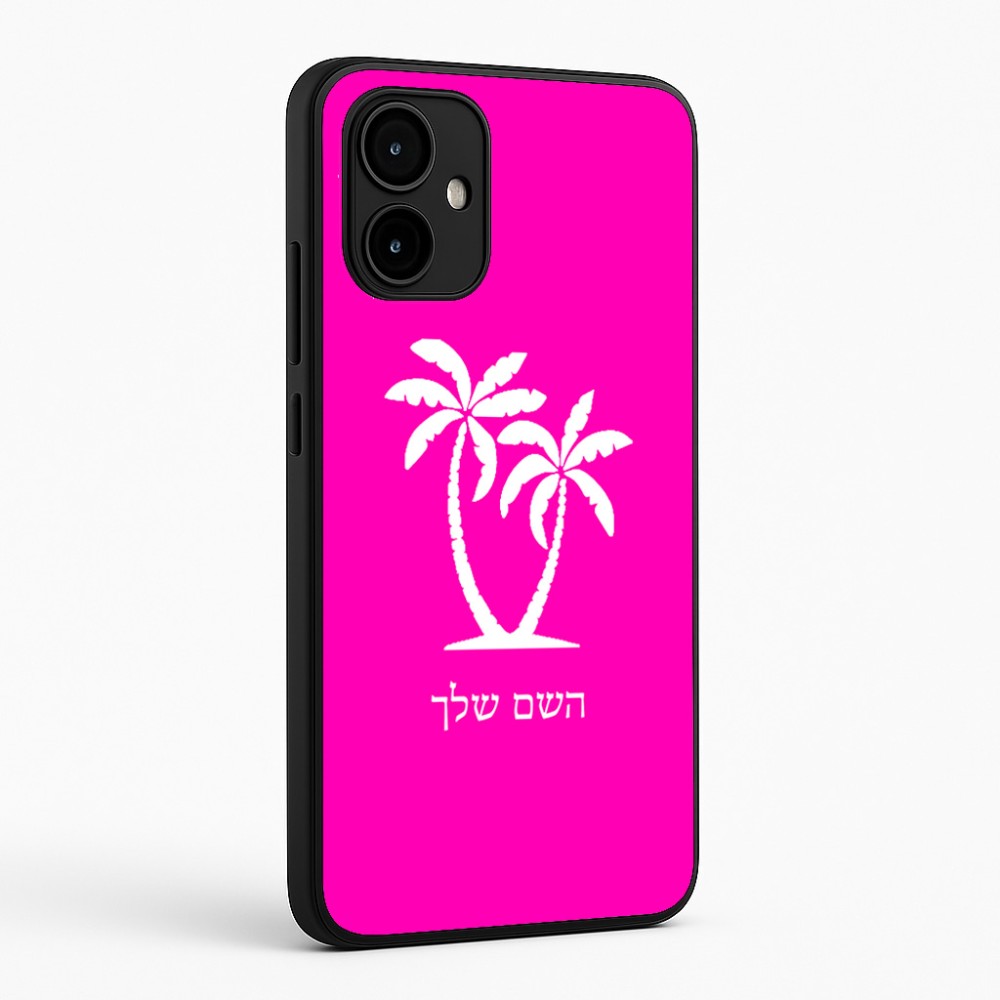 כיסוי בעיצוב אישי עם השם שלך לדגם - Motorola Edge 50 Neo 5G בעיצוב כפות ידיים