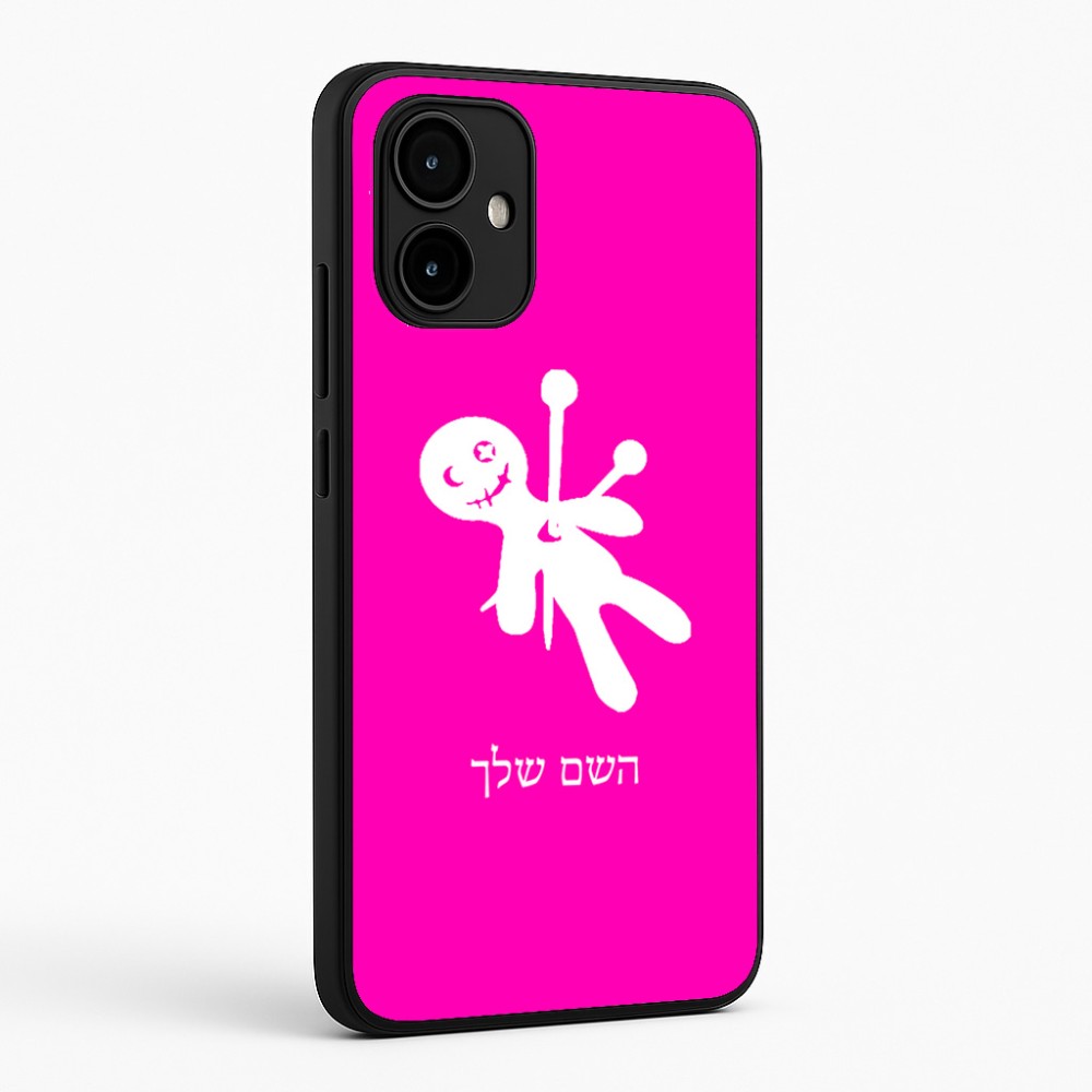כיסוי בעיצוב אישי עם השם שלך לדגם - Motorola Edge 50 Neo 5G בעיצוב וודו