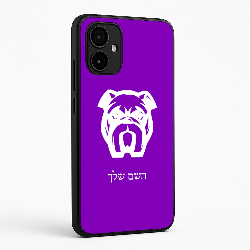 כיסוי בעיצוב אישי עם השם שלך לדגם - Motorola Edge 50 Neo 5G בעיצוב פרצוף בולדוג