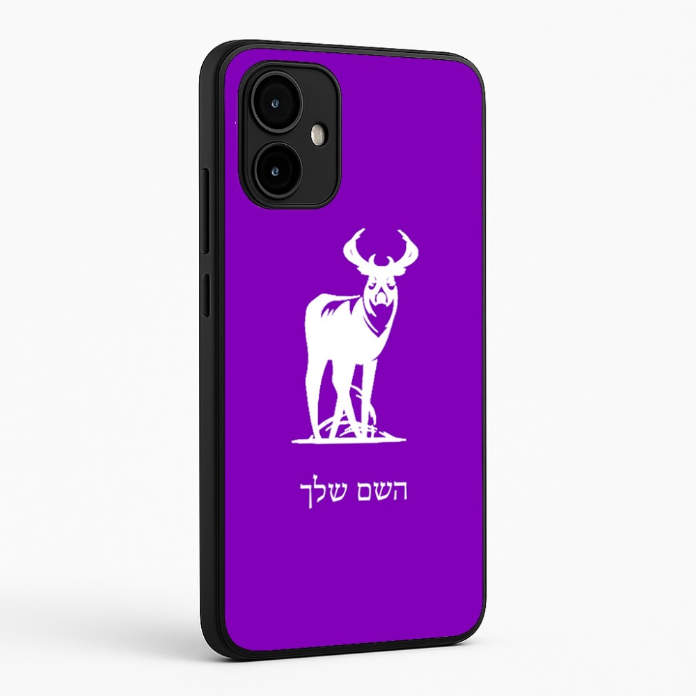 כיסוי בעיצוב אישי עם השם שלך לדגם - Motorola Edge 50 Neo 5G בעיצוב צבי