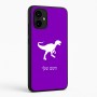 כיסוי בעיצוב אישי עם השם שלך לדגם - Motorola Edge 50 Neo 5G בעיצוב דינוזאור