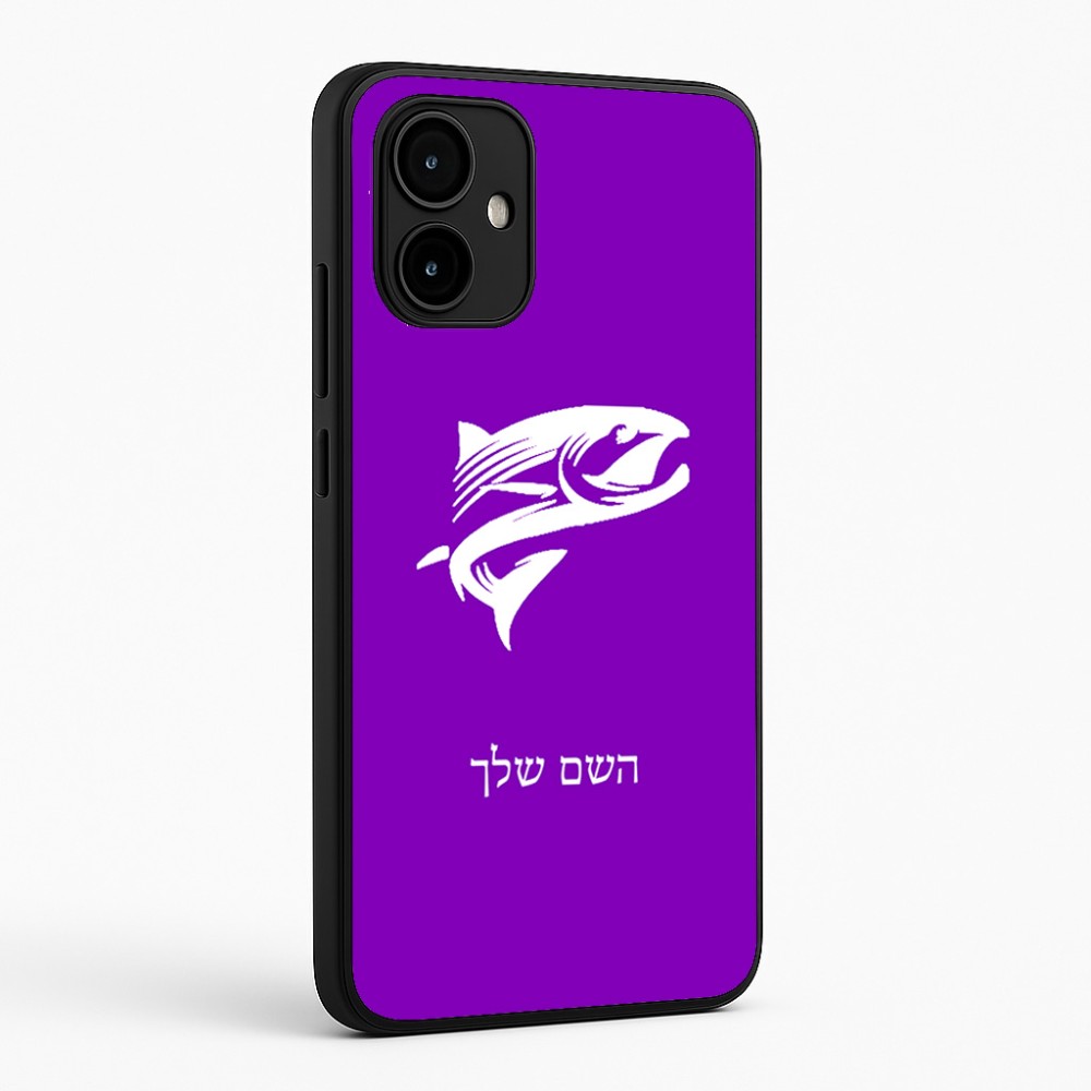 כיסוי בעיצוב אישי עם השם שלך לדגם - Motorola Edge 50 Neo 5G בעיצוב לדוג