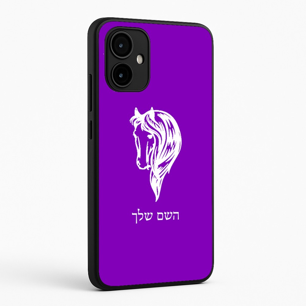 כיסוי בעיצוב אישי עם השם שלך לדגם - Motorola Edge 50 Neo 5G בעיצוב ראש סוס