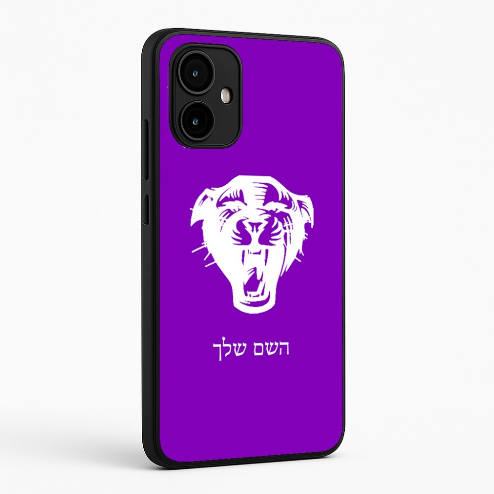 כיסוי בעיצוב אישי עם השם שלך לדגם - Motorola Edge 50 Neo 5G בעיצוב פני פנטרה