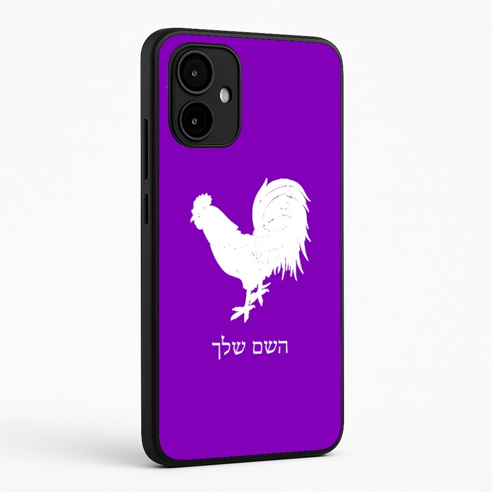 כיסוי בעיצוב אישי עם השם שלך לדגם - Motorola Edge 50 Neo 5G בעיצוב תרנגול