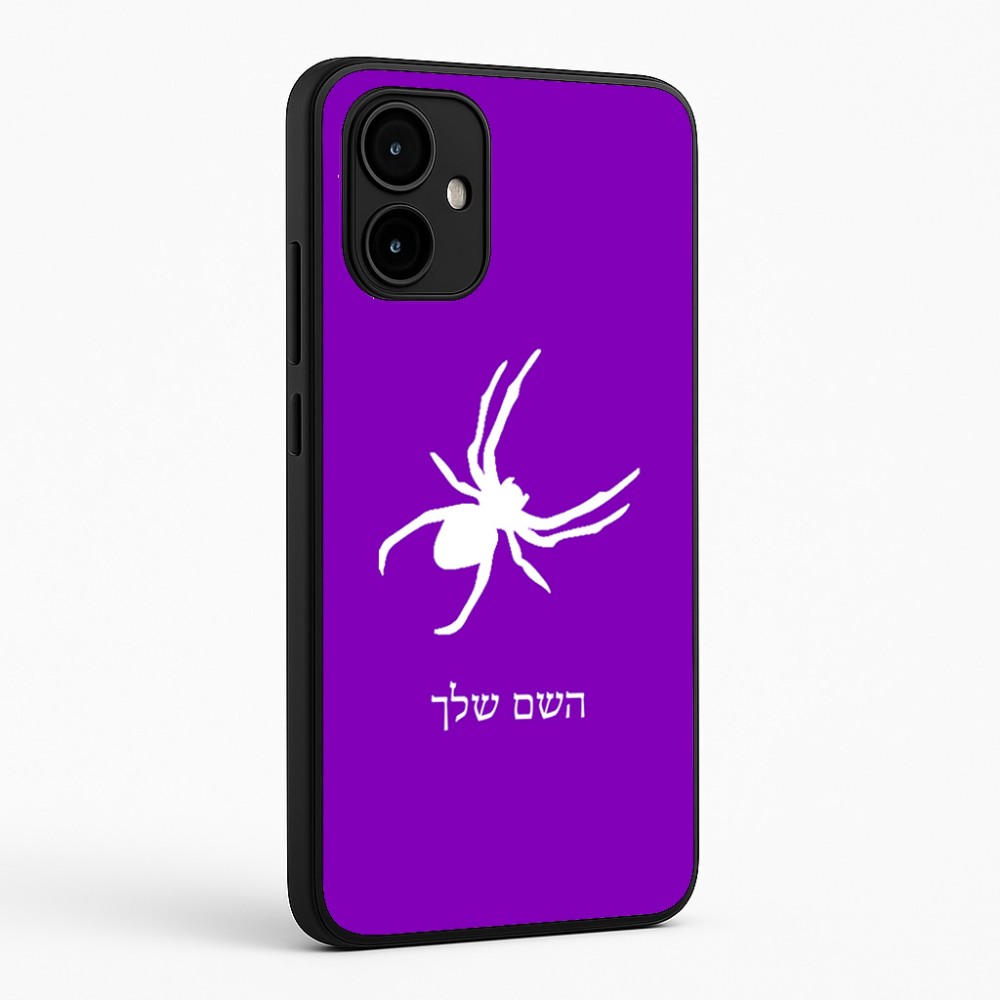 כיסוי בעיצוב אישי עם השם שלך לדגם - Motorola Edge 50 Neo 5G בעיצוב עכביש
