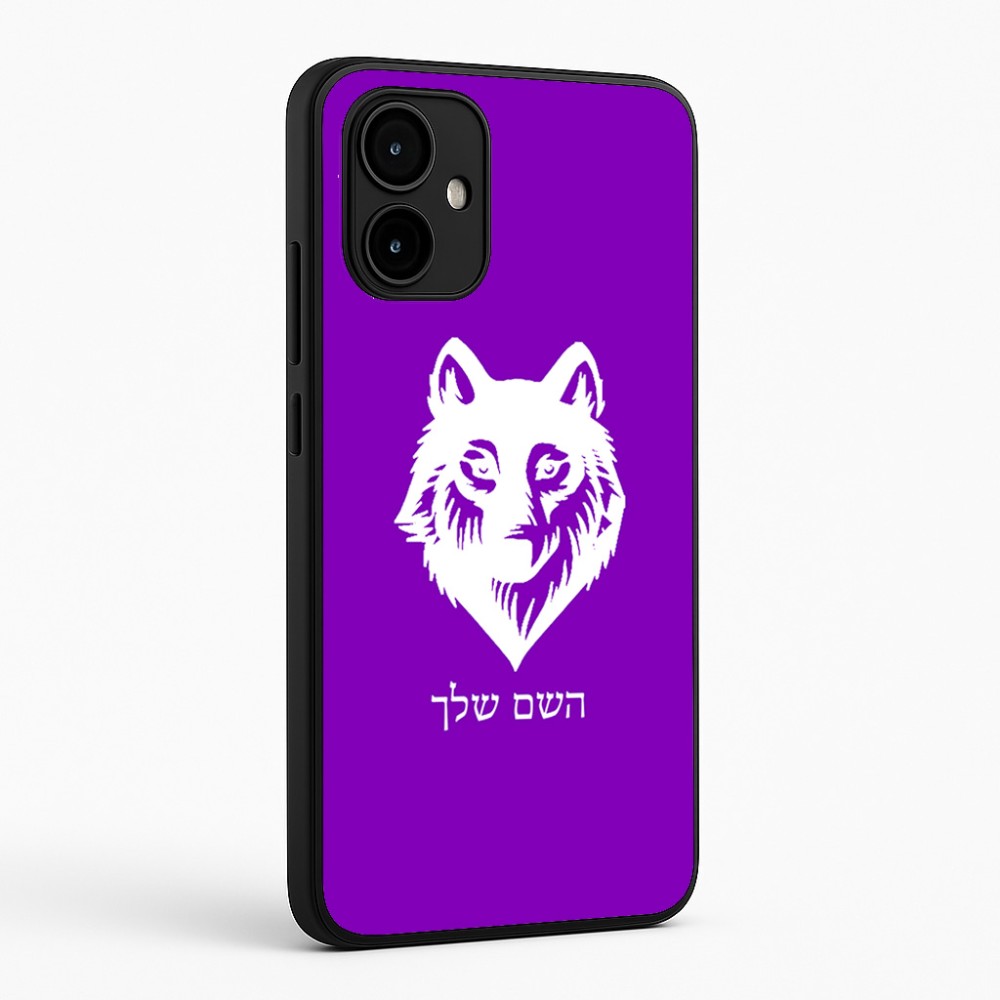 כיסוי בעיצוב אישי עם השם שלך לדגם - Motorola Edge 50 Neo 5G בעיצוב זאב