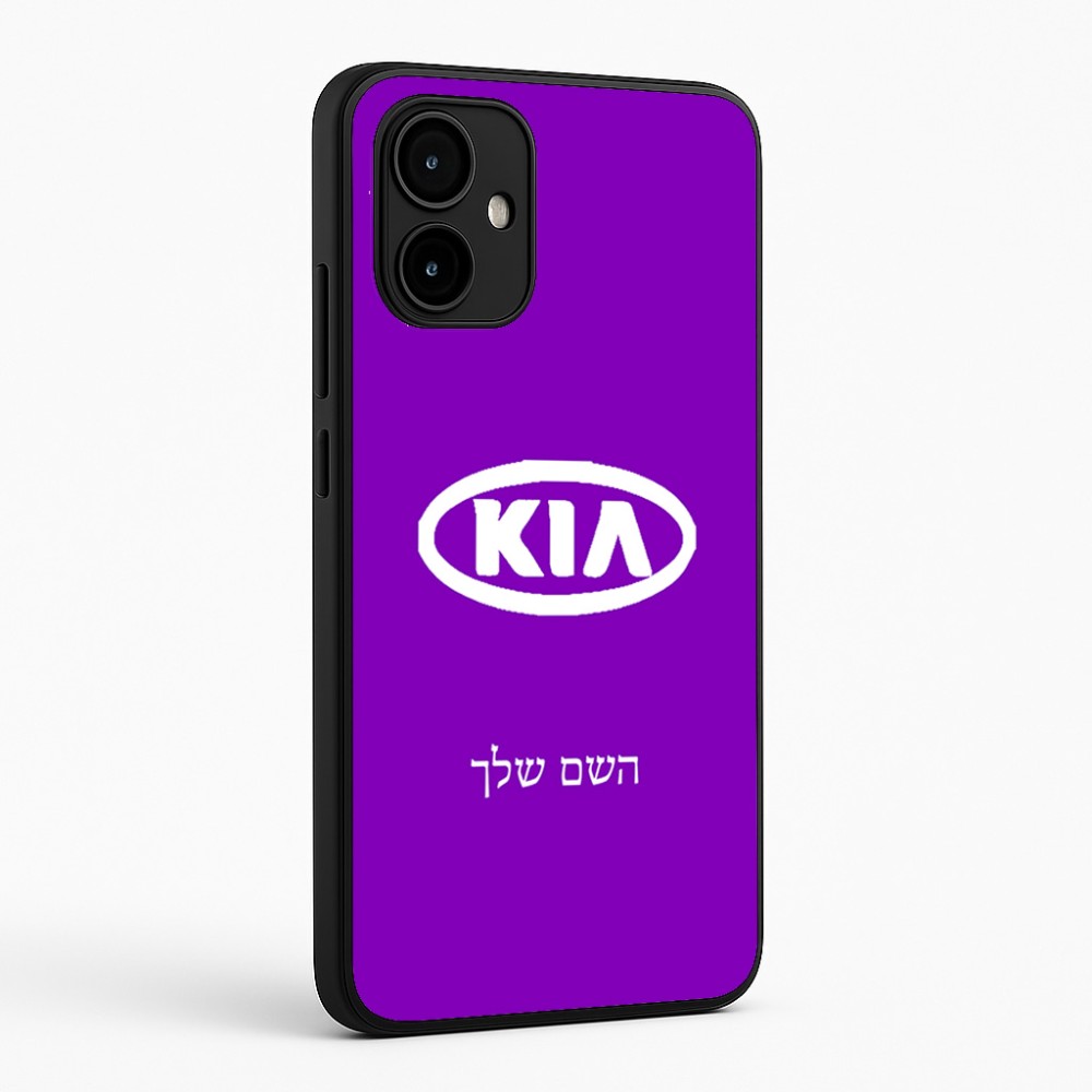 כיסוי בעיצוב אישי עם השם שלך לדגם - Motorola Edge 50 Neo 5G בעיצוב קיה