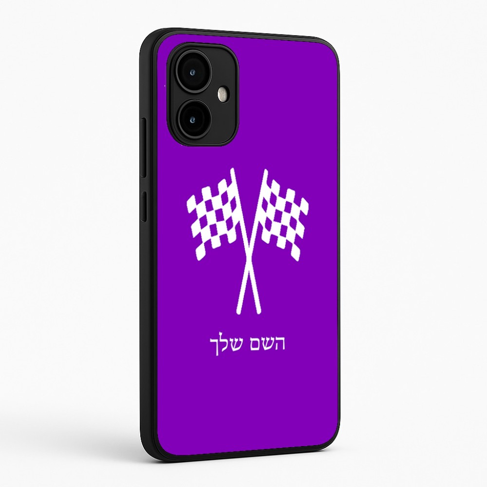כיסוי בעיצוב אישי עם השם שלך לדגם - Motorola Edge 50 Neo 5G בעיצוב דגל המירוץ