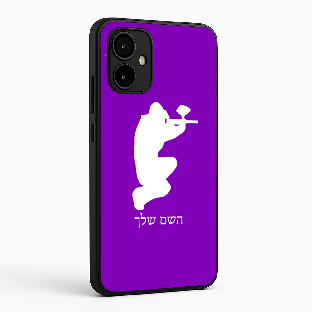 כיסוי בעיצוב אישי עם השם שלך לדגם - Motorola Edge 50 Neo 5G בעיצוב שחקן כאב כדור