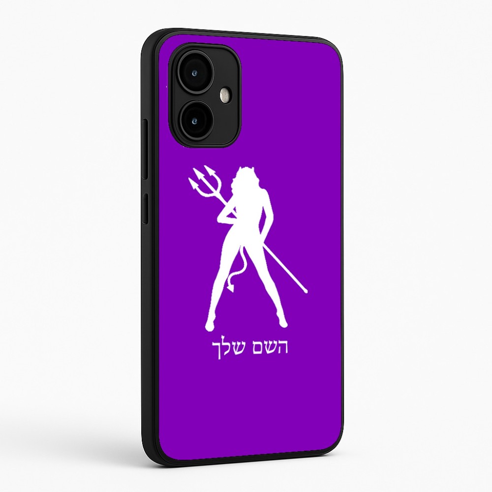 כיסוי בעיצוב אישי עם השם שלך לדגם - Motorola Edge 50 Neo 5G בעיצוב אישה שטן