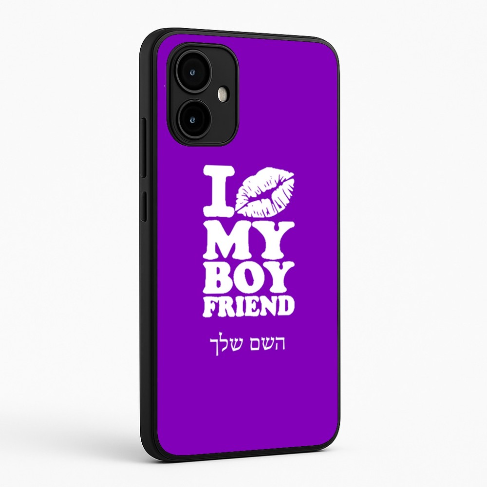 כיסוי בעיצוב אישי עם השם שלך לדגם - Motorola Edge 50 Neo 5G בעיצוב נשקי את חבר שלי