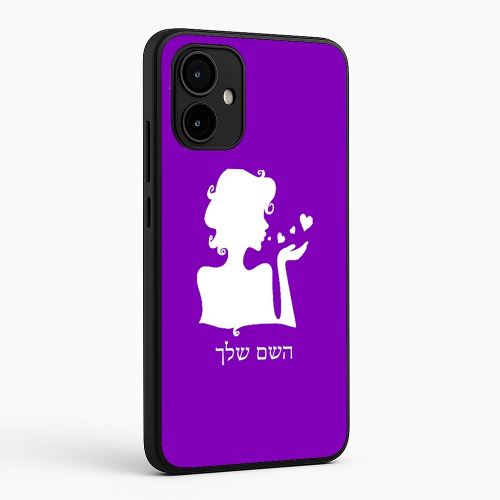 כיסוי בעיצוב אישי עם השם שלך לדגם - Motorola Edge 50 Neo 5G בעיצוב אהבת נשים