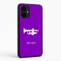 כיסוי בעיצוב אישי עם השם שלך לדגם - Motorola Edge 50 Neo 5G בעיצוב חצוצרה