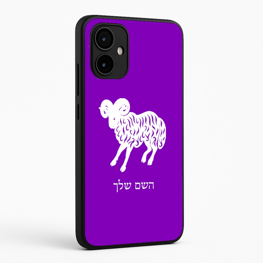 כיסוי בעיצוב אישי עם השם שלך לדגם - Motorola Edge 50 Neo 5G בעיצוב מזלות - טלה