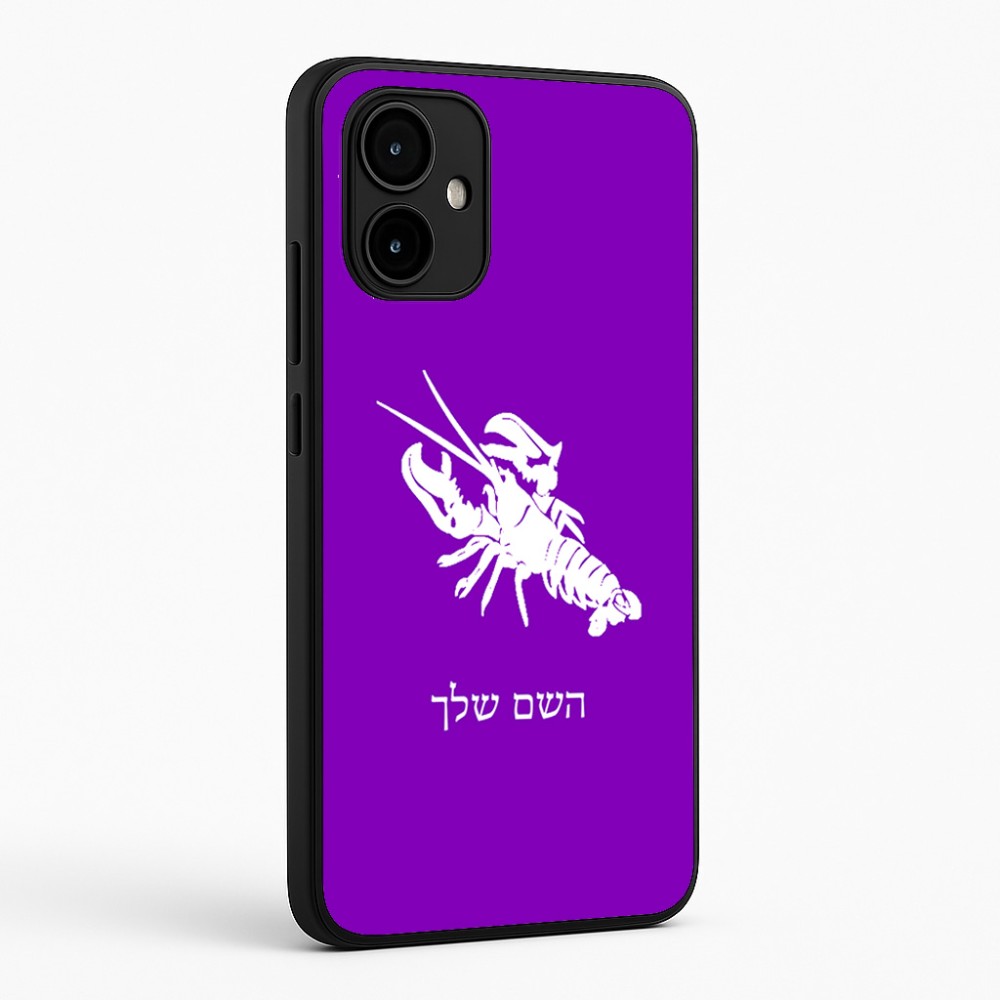 כיסוי בעיצוב אישי עם השם שלך לדגם - Motorola Edge 50 Neo 5G בעיצוב מזלות - סרטן