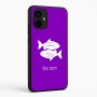 כיסוי בעיצוב אישי עם השם שלך לדגם - Motorola Edge 50 Neo 5G בעיצוב מזלות - דגים