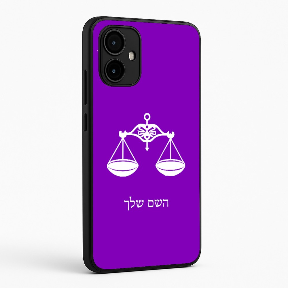 כיסוי בעיצוב אישי עם השם שלך לדגם - Motorola Edge 50 Neo 5G בעיצוב מזלות - מאזניים