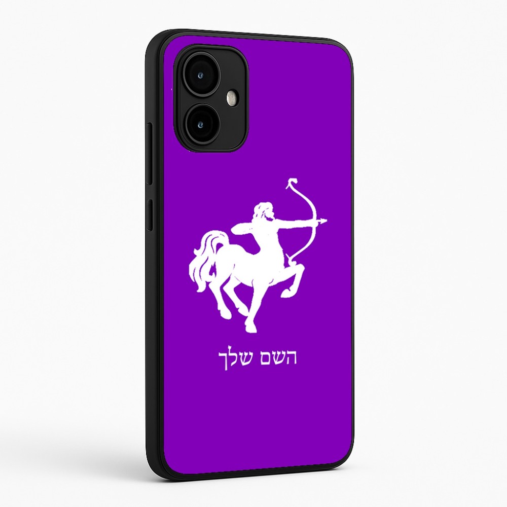 כיסוי בעיצוב אישי עם השם שלך לדגם - Motorola Edge 50 Neo 5G בעיצוב מזלות - קשת