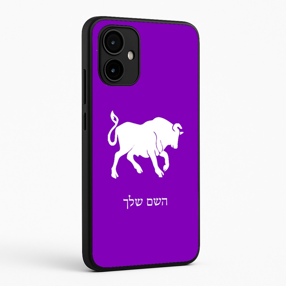 כיסוי בעיצוב אישי עם השם שלך לדגם - Motorola Edge 50 Neo 5G בעיצוב מזלות - שור