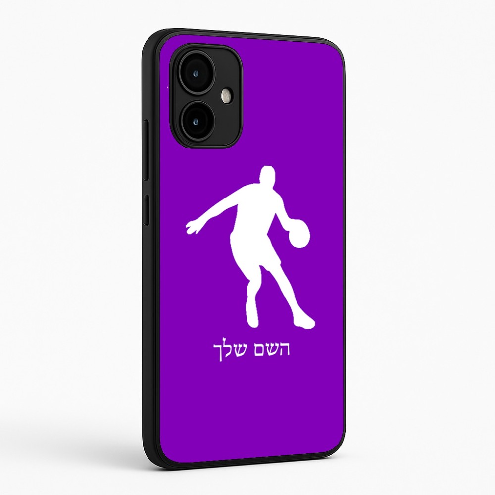 כיסוי בעיצוב אישי עם השם שלך לדגם - Motorola Edge 50 Neo 5G בעיצוב שחקן כדורסל
