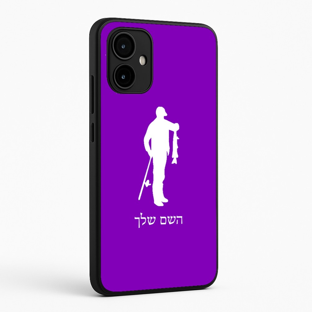 כיסוי בעיצוב אישי עם השם שלך לדגם - Motorola Edge 50 Neo 5G בעיצוב פישמן
