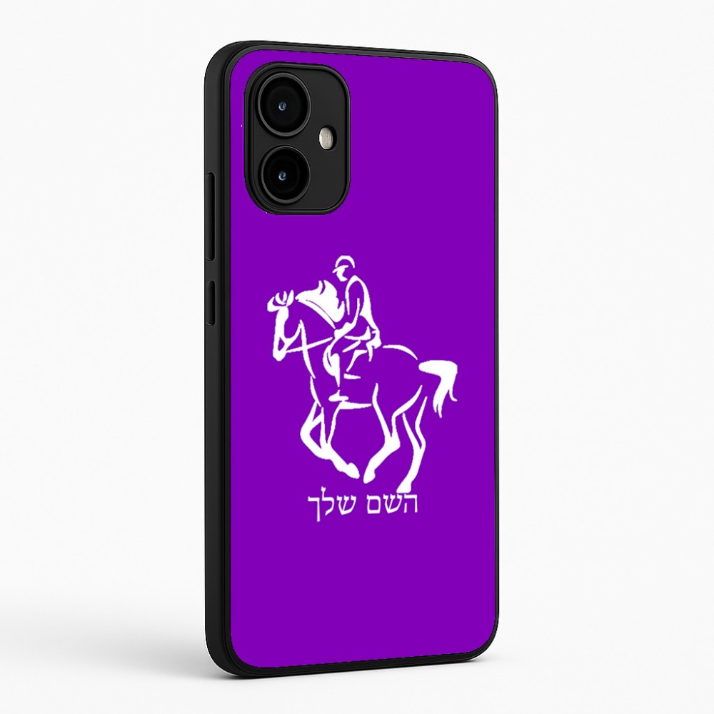 כיסוי בעיצוב אישי עם השם שלך לדגם - Motorola Edge 50 Neo 5G בעיצוב רוכב סוסים 2