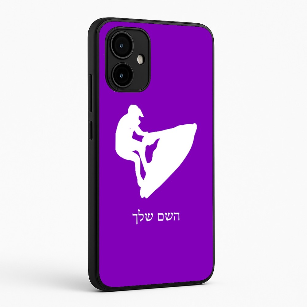 כיסוי בעיצוב אישי עם השם שלך לדגם - Motorola Edge 50 Neo 5G בעיצוב אופנוע ים